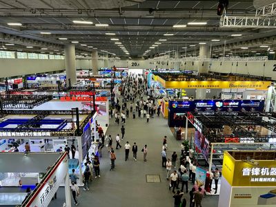 參觀國(guó)際物流展會(huì),拓寬學(xué)生專業(yè)視野--管理學(xué)院師生參觀2024年中國(guó)(廣州)國(guó)際物流裝備與技術(shù)展覽會(huì)