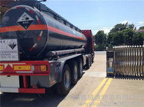 廣州物流中危險品運(yùn)輸?shù)年P(guān)鍵要點(diǎn)與管理策略