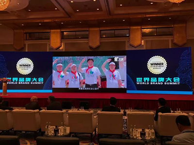 圣象集團品牌價值蟬聯(lián)家居行業(yè)榜首，彰顯中國制造新高度