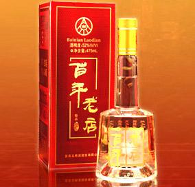 百年老店精品酒 匠心傳承與酒類經營的現代交融