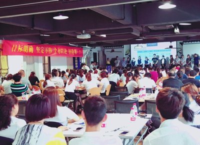 如魚得水窗簾2020北京國際軟裝展戰略發布 全新規劃，釋放加盟利好