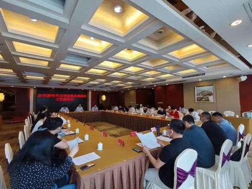 匯聚志愿力量，共話文明新風——濰坊市召開新時代文明實踐志愿服務工作座談會